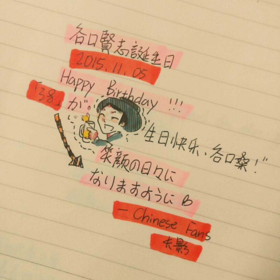 长影 Changyingg Twitter