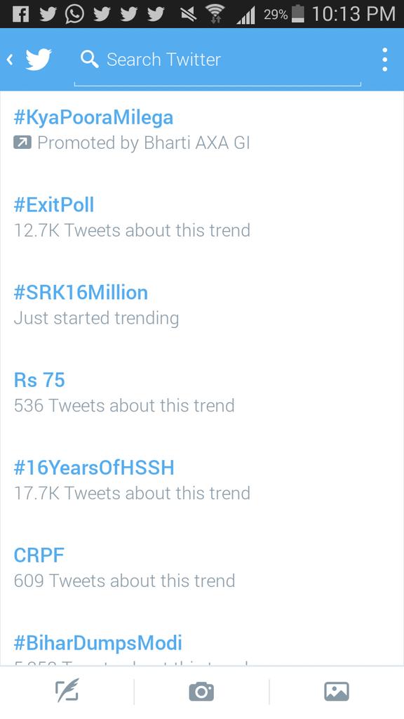 SRKCHENNAIFC's tweet photo. #SRK16Million is now trending in India at 2nd Spot. C'mon SRKians lets make this above at the top spot. https://t.co/80LQSH7Mma