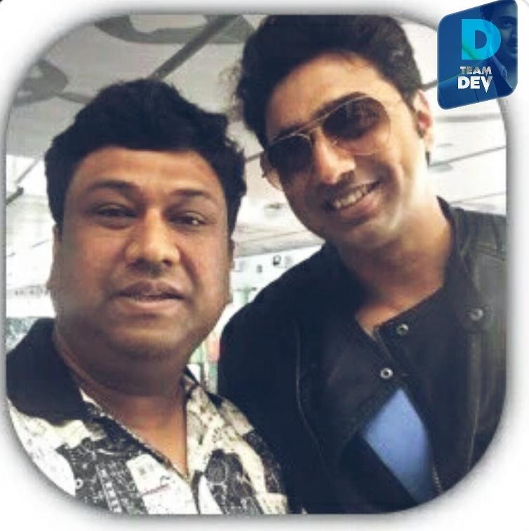 TeamDevFC tweet picture