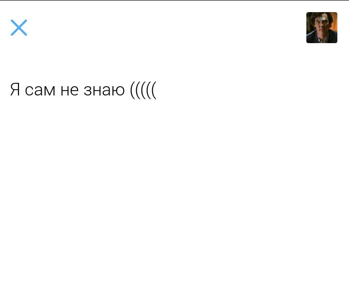 Коротко о моей жизни