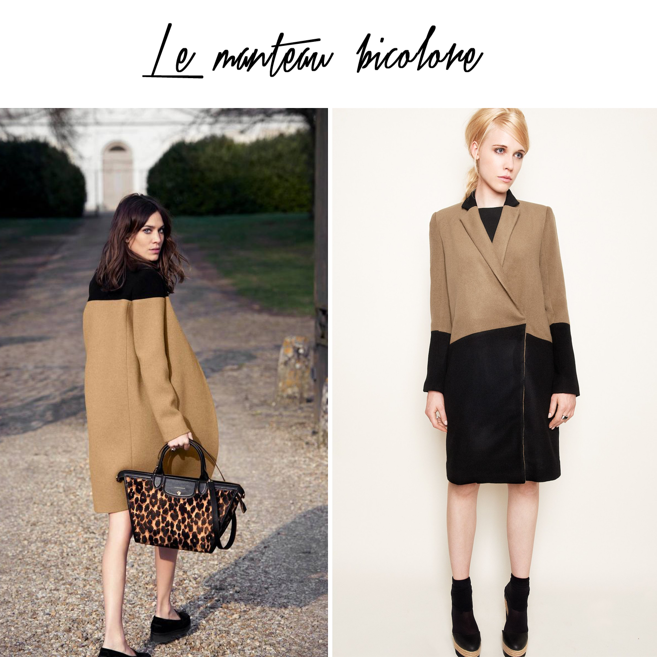 Happy birthday to one of our style gurus : 