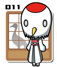incanto10's tweet photo. #イカれたツルの恩返し
https://t.co/arUvw9s47x

【レア度 ☆4】
「被り物なつる子」を見つけました。 https://t.co/q2bgv3BAdW
