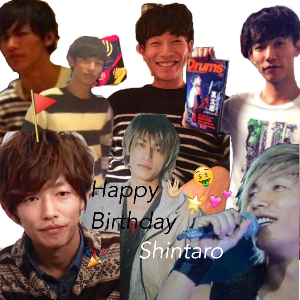 0125_crew's tweet photo. 真太郎お誕生日おめでとう！🐻🎂💕
これからも変態下ネタ爆発よろしくです！笑
大好きだーーーーー！！！だいぶ遅れた（＾_＾）💦笑

#真太郎誕生日
#真太郎生誕祭
#UVERworld 
#大好き https://t.co/kth9U1ed1e