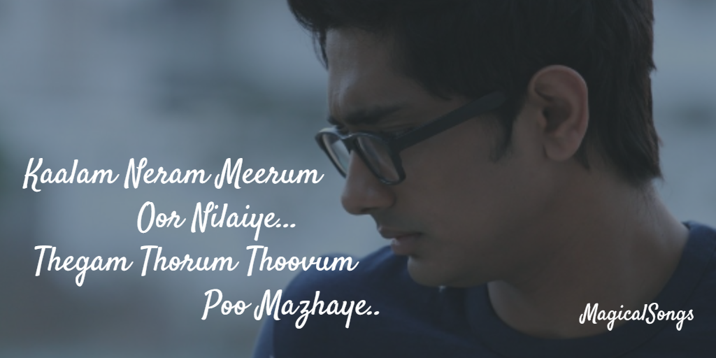 poo avizhum song poo avizhum song