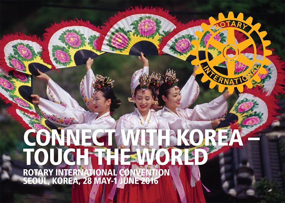 Rotary International tweet media