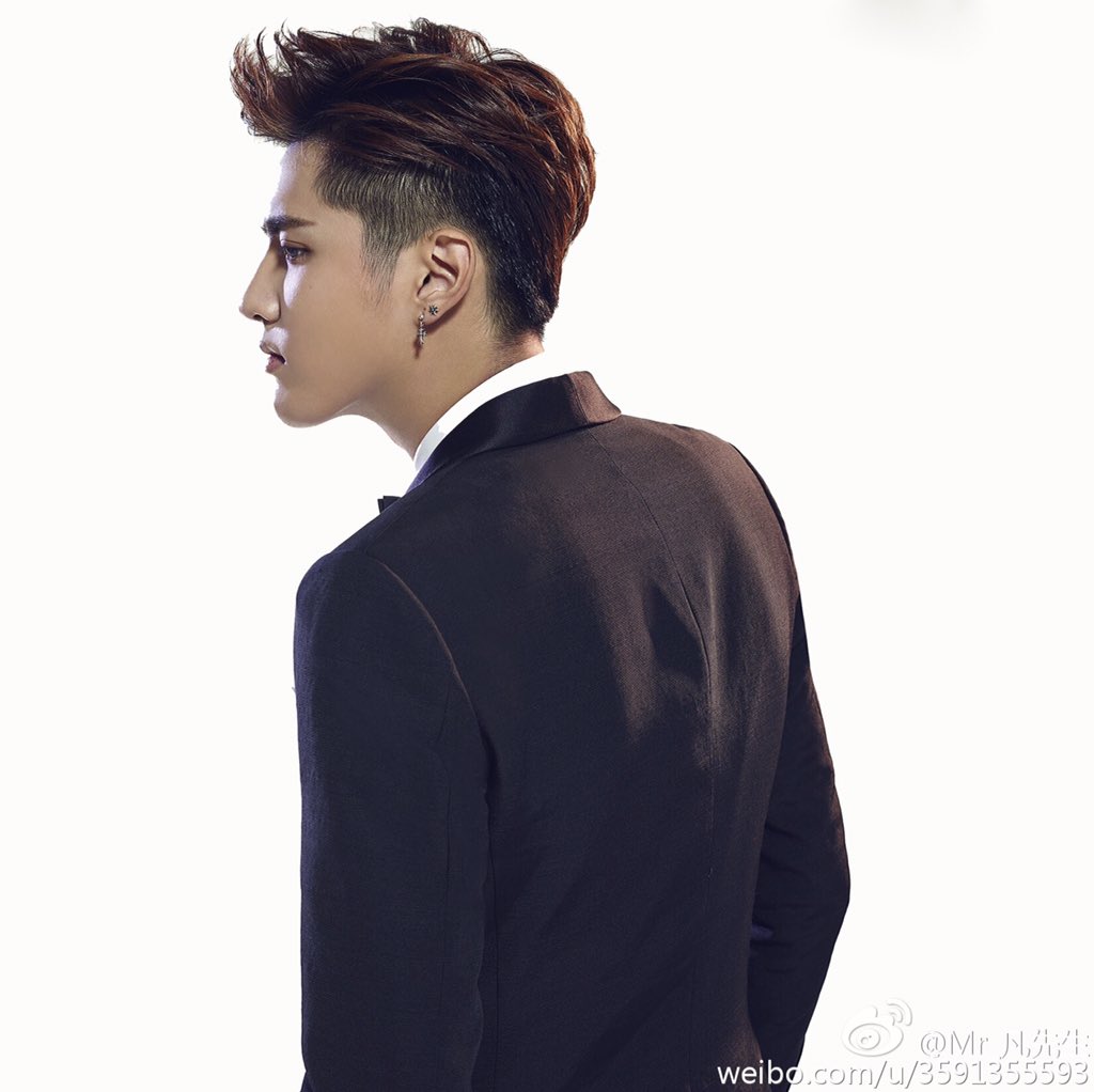       ...   Happy Birthday ... Kris Wu               ...          