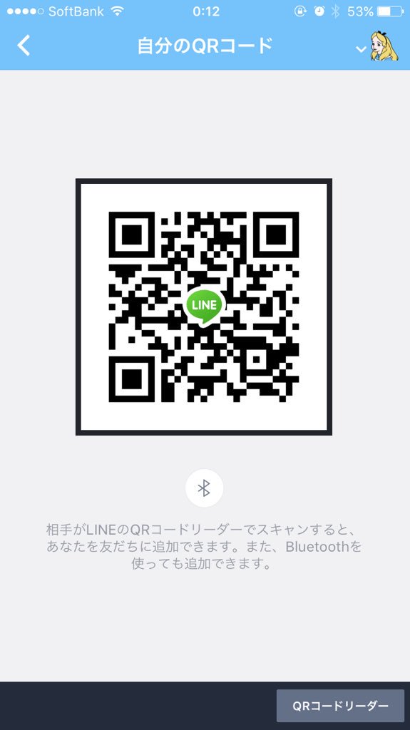 YouTube6715's tweet photo. @Reinarirakkuma https://t.co/OcVdWeTonN