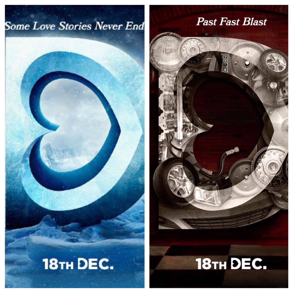 ‘D’ for Devgn…Dhawan…Dhadkan…December…….Drift…Delightful…Dil…Dilwale. What’s ur ‘To ’D’ or not to ‘D’….