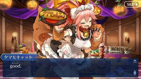 ふぇいます V Twitter Fatego タマモキャットの幕末の物語で混沌の爪を大量ドロップ報告有 T Co Xyckzmfopf Fatego Fgo T Co Sfjwtnfbok