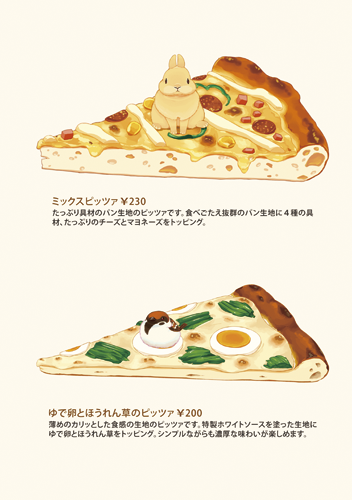 「『C88新刊「BAKERY」委託しています』

パン屋さんのメニューをイメージし」|らいらっくのイラスト