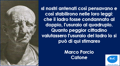 StoriaCultura's tweet image. #Catone e l'#usura. Parole contenute nel #DeAgriCultura: bit.ly/1Qgyt8f - #storia #economia #latini