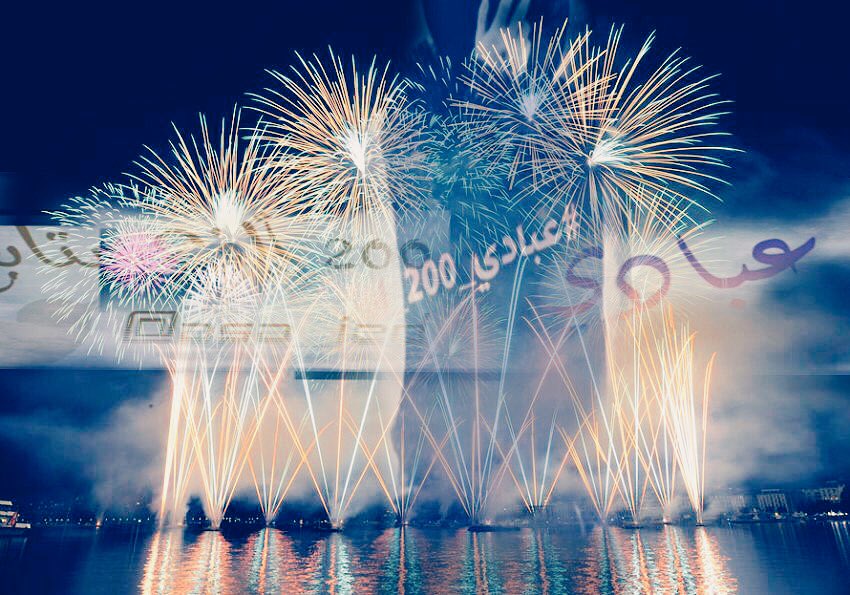 Gwkr111's tweet photo. #عبادي_200k_متابع_الف_مبروك
فخامة الاسم تكفى...
الف مبروك عبادي فالكك المليونن🌺
تستاهل كل خير..بالتوفيق..🌺 https://t.co/AnbnYd8LaT