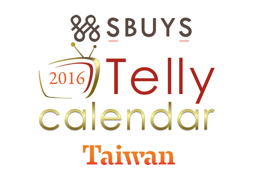 TellyCalendar12's tweet photo. This time #TellyCalendar is hotter and grander! The SBUYS Telly Calendar 2016 will be shot in Taiwan! Stay tuned. https://t.co/lzHwaIKMHE