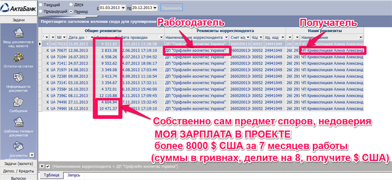 Юлия Орифлэйм (@julalo87) on Twitter photo 