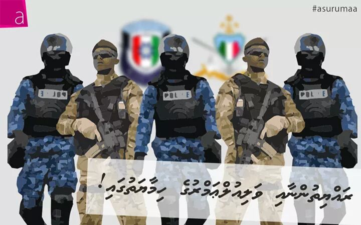 Gaumuge dhifaaee baruthah RY ge himaaythugai
#istandwithraeesYameen