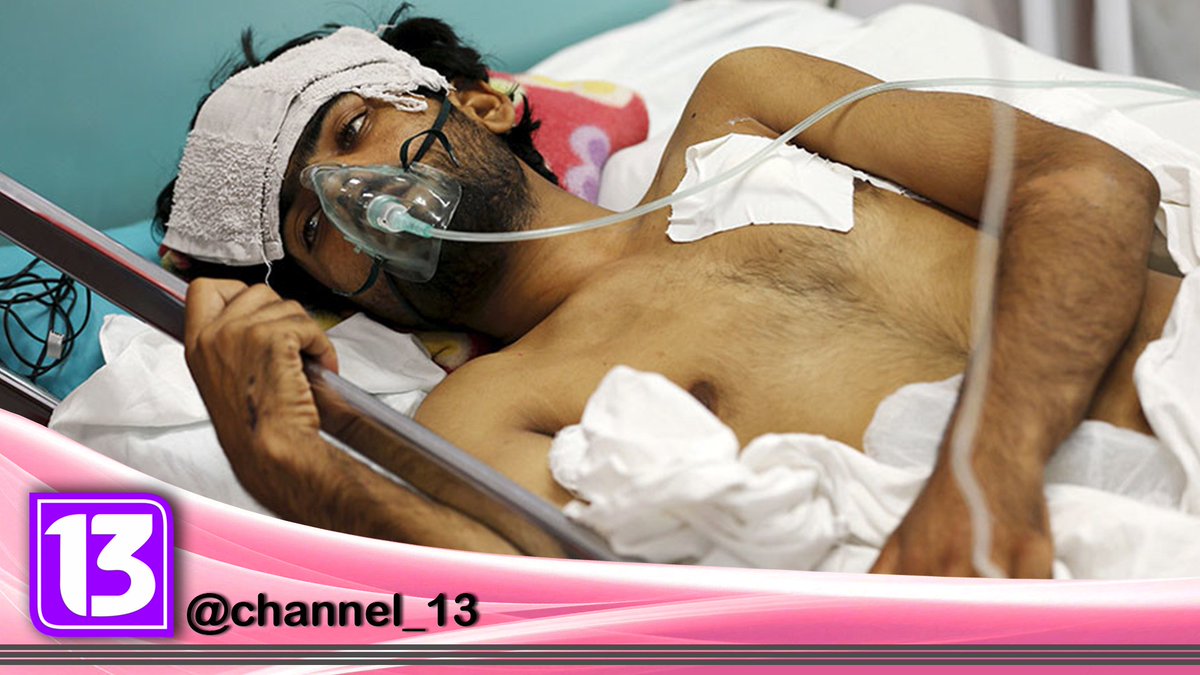 'No armed combatants, no fighting': MSF issues Afghan hospital bombing report