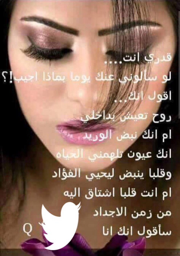 Zainab (@zainabzezo2222) on Twitter photo 