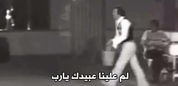 3adly95's tweet photo. Baaaaaaaaaaaack 🔙 🔙 🔙 
#زيعا_جيها_سباعي_بيوزعوا_فولورز https://t.co/6AwXUJ19Jz