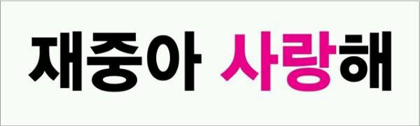 applejj0204 tweet picture