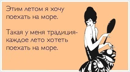 NetuMeRja tweet picture