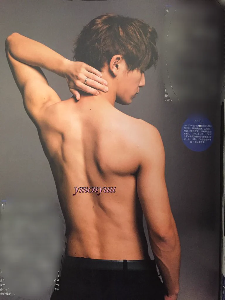 山田涼介筋肉(02)