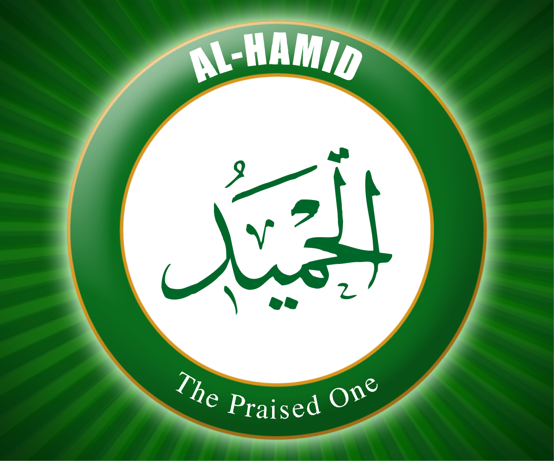 thenamesofallah's tweet photo. Al-Ḥamīd, The All Praiseworthy. #AlHamid #99NamesOfAllah https://t.co/CHwMSseKIH