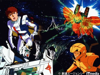 ガンダムシリーズ名言集 エゴだよ それはっ アムロ レイ 機動戦士ガンダム 逆襲のシャア T Co Dv531l7q8y