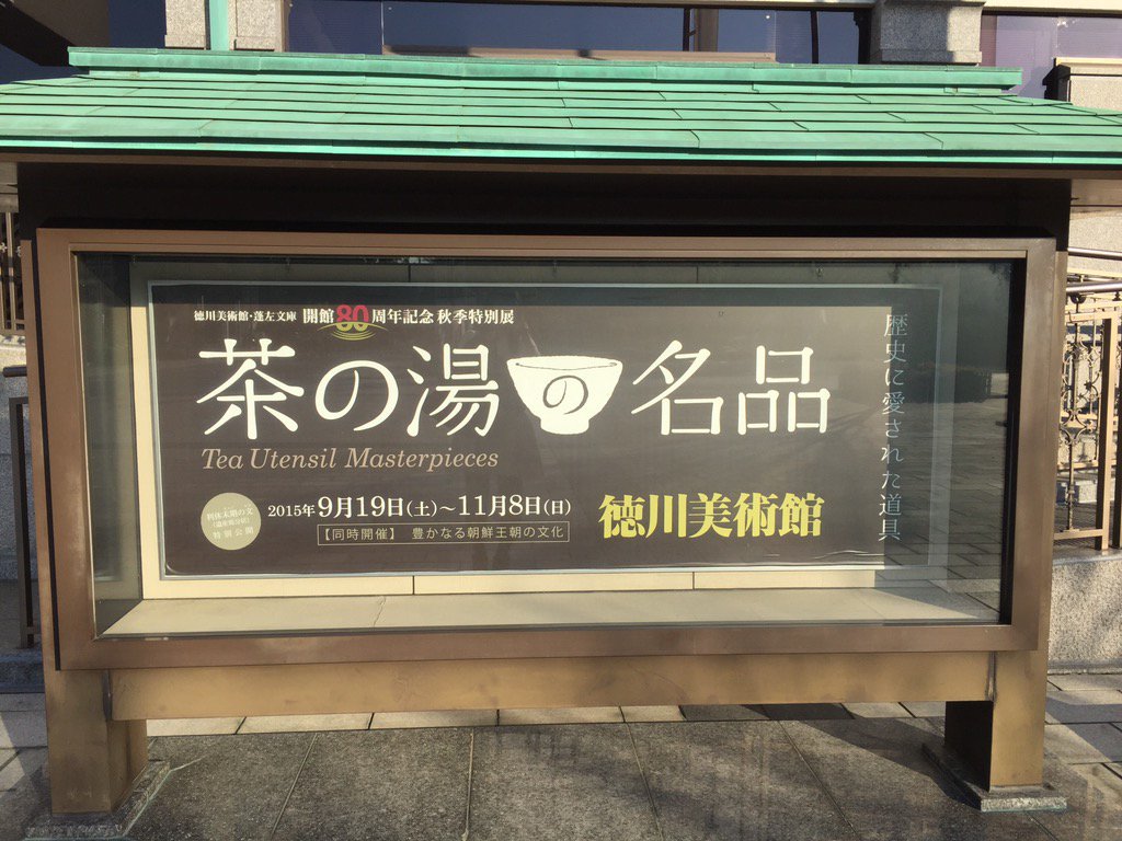 おもしろかった💓💓💓