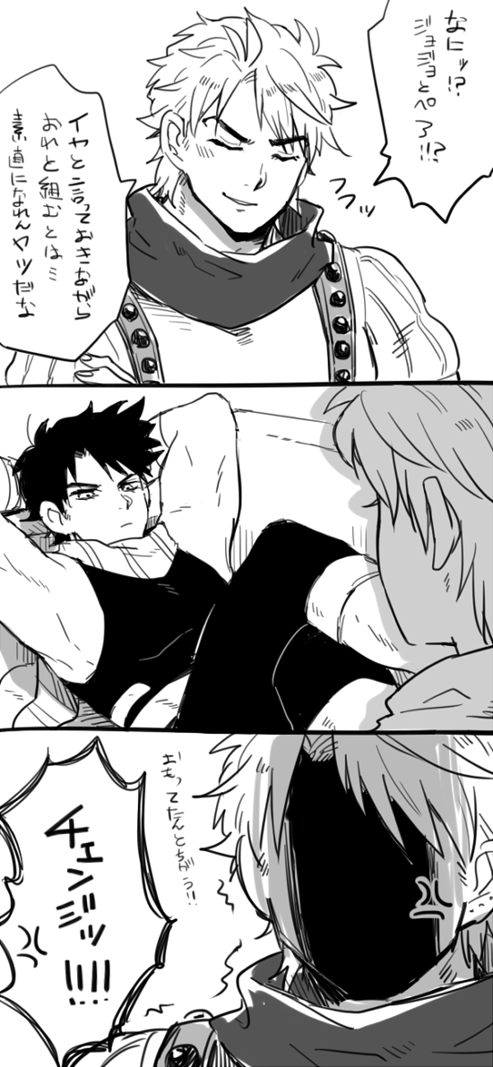 1回戦楽しみだね!!!!!! 