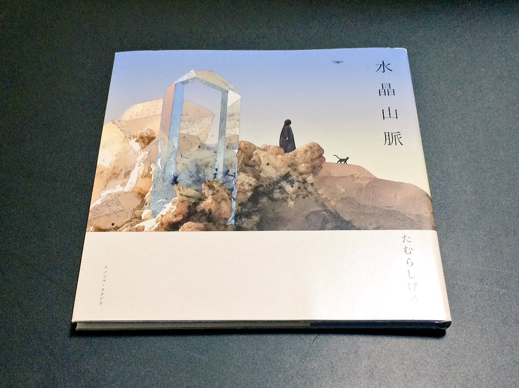 楽天ブックス 三省堂ニュークラウン 完全準拠 ワークブック 2 ニュークラウン 編集委員会 9784385588964 本