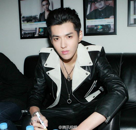 Happy birthday kris wu                                                          ~  