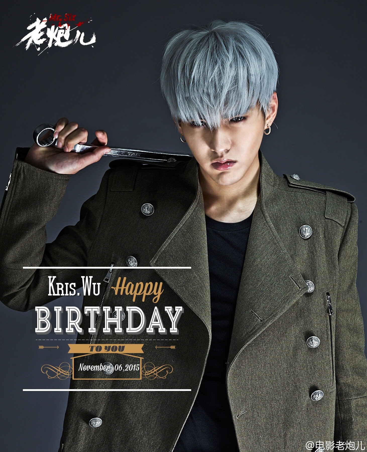 20151106     Weibo Wu Yifan 
Kris Wu Happy Birthday.

Bye World ;_____; 