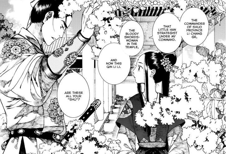 Rt Your Anime Manga Otps On Twitter Sun Ashina And Chang Ge Li Song Of The Long March Https T Co Nkcvcsx5ww