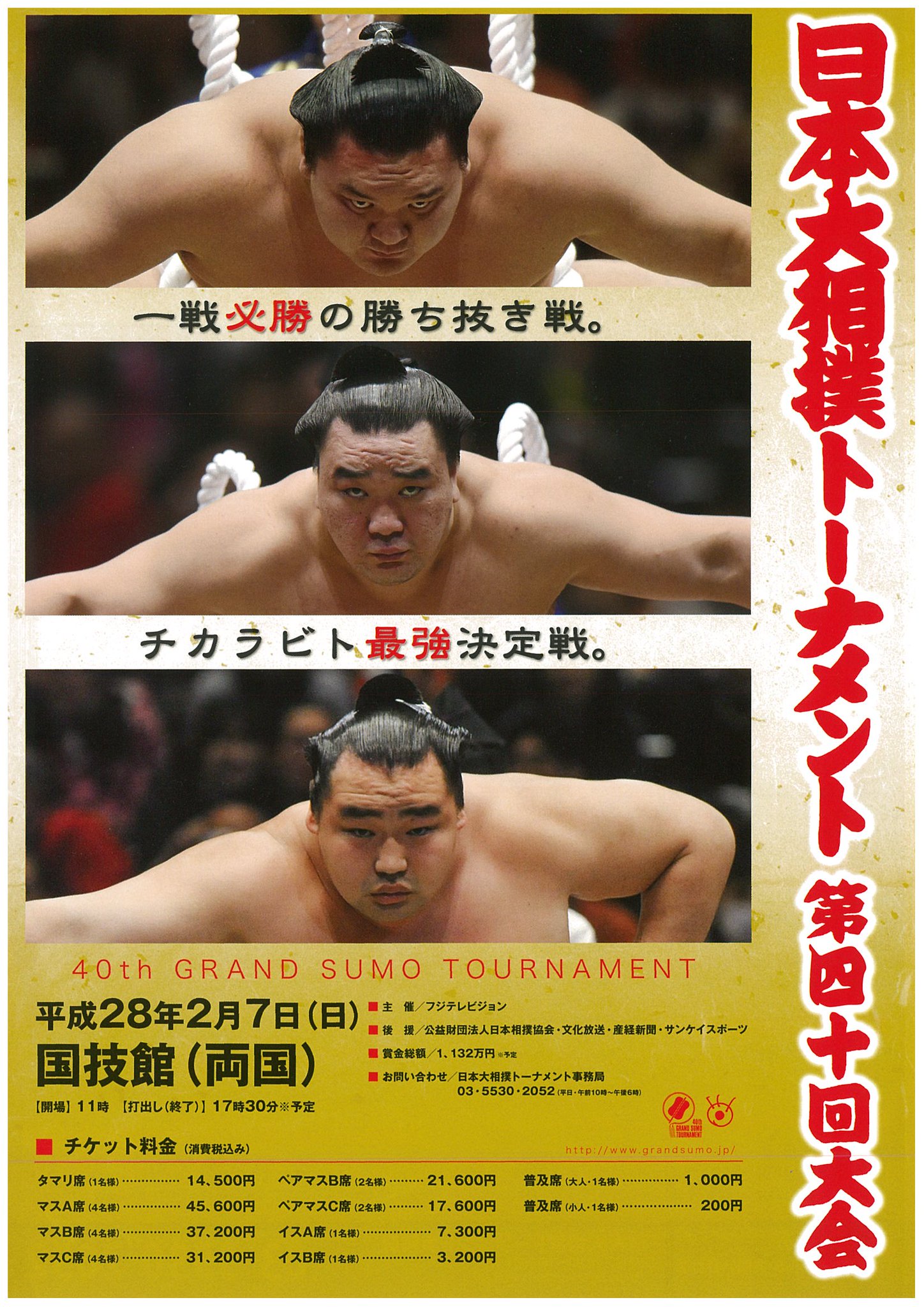 割引発見 CTGMxgDU8AApcwQ.jpg:large その他