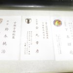 自分語りに関連する25件のまとめ Togetter