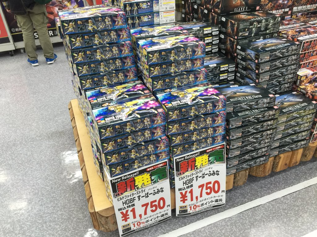 CTGjpKPUYAA_vdV.jpg:large