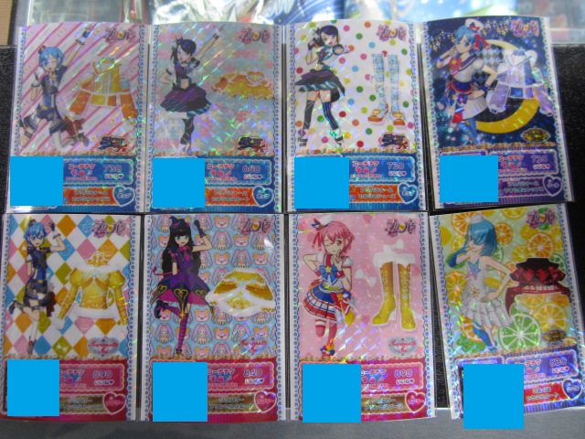 カードショップすぱいらる Twitterissa プリパラ 現在コーデチケを販売しております 筐体から中々目当てのコーデが出ない方 いかがでしょうか コーデチケの買取は考え中です Pripara プリパラ T Co Sajhzknoph