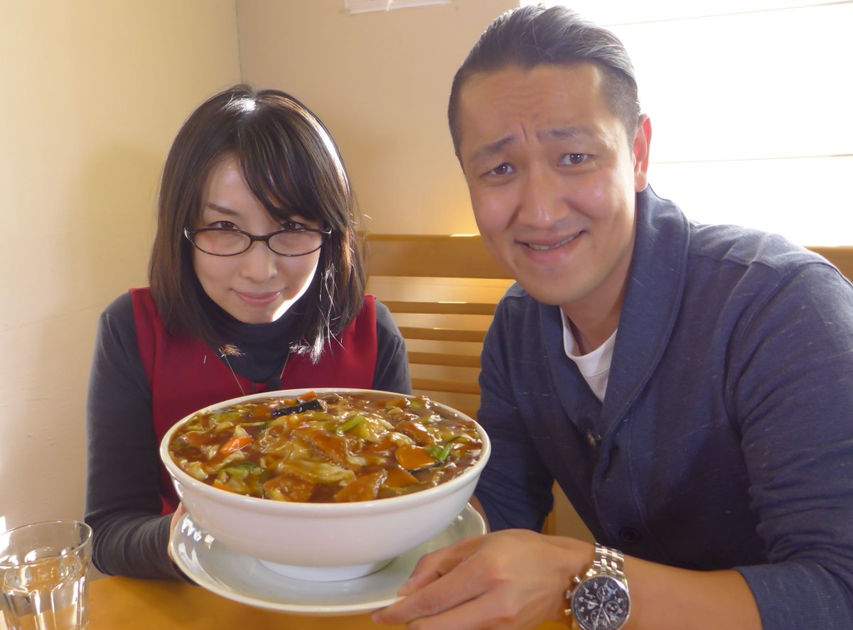 桝 渕 祥 与 台湾