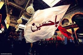 مدامعنا تهل واجروح فوق اجروح
تذكرنا ابمصاب الصابر المذبوح
مجالسنا بجى وزفره وعشقنا النوح

#لبيك_يا_حسين