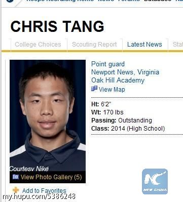 XHNews's tweet photo. Chinese guard Chris Tang, tagged as "next Jeremy Lin", joins NBDL Iowa Energy, affiliated to NBA Memphis Grizzlies https://t.co/DIIelfbSC3