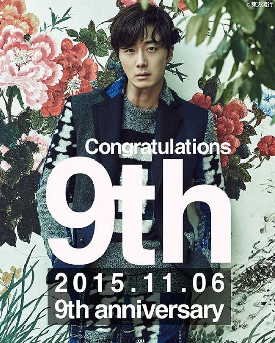 "<a href="/TheDramaKorea/">thedramakorea</a>: Jung IL Woo merayakan debut 9 tahun sebagai aktor hari ini! "