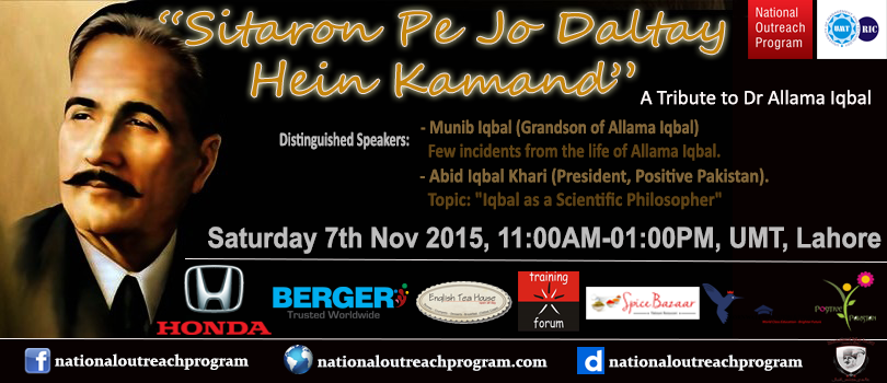 amnachaudhry01's tweet photo. A tribute to #AllamaIqbal by #NationalOutreachProgram
Join us on Sat 7th Nov 2015, 11:00am - 01:00pm at UMT https://t.co/1ssjTZ0pVh