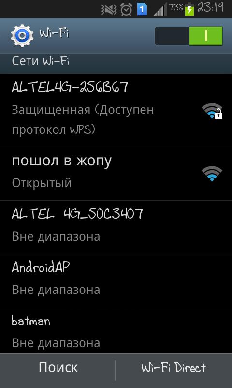 KEKC_HA_MAPCE69's tweet image. Мои соседи такие доброжелательные😊😊😊
#Твори_добро