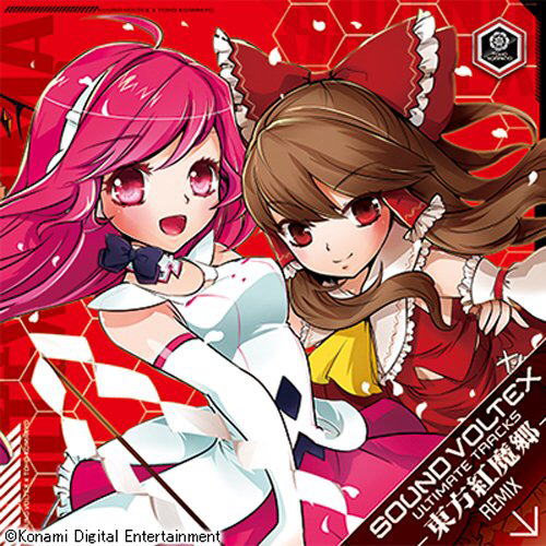 rs_koumakan's tweet photo. #nowplaying Various Artists - #Fairy_dancing_in_lake(#Full_length) / SOUND VOLTEX ULTIMATE TRACKS 鳥でないやつ https://t.co/iSX2Bz7rKd
