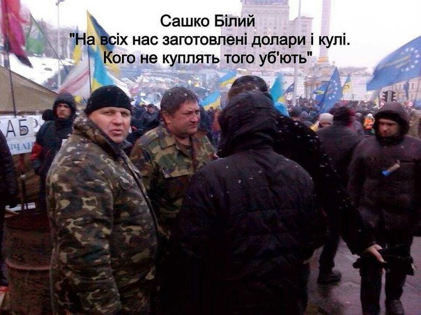 Новинский уже внес залог за Лукаш, - экс-замглавы АП Портнов - Цензор.НЕТ 1016