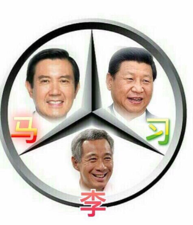 Fake PM Lee tweet media