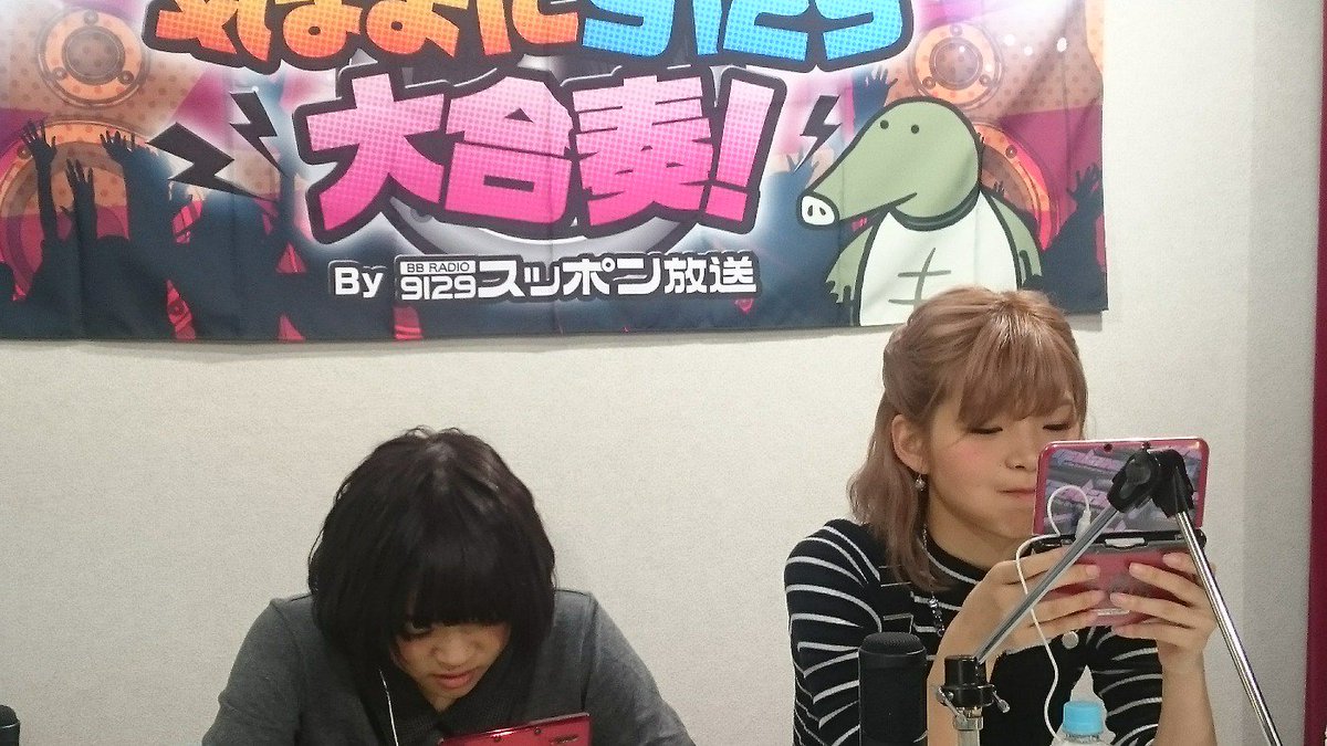 I Ris まもなく ニコ生はじまりまーす バンブラ T Co 5l3hnevlye I Ris まもなく ニコ生はじまりまーす バンブラ T Co 5l3hnevlye