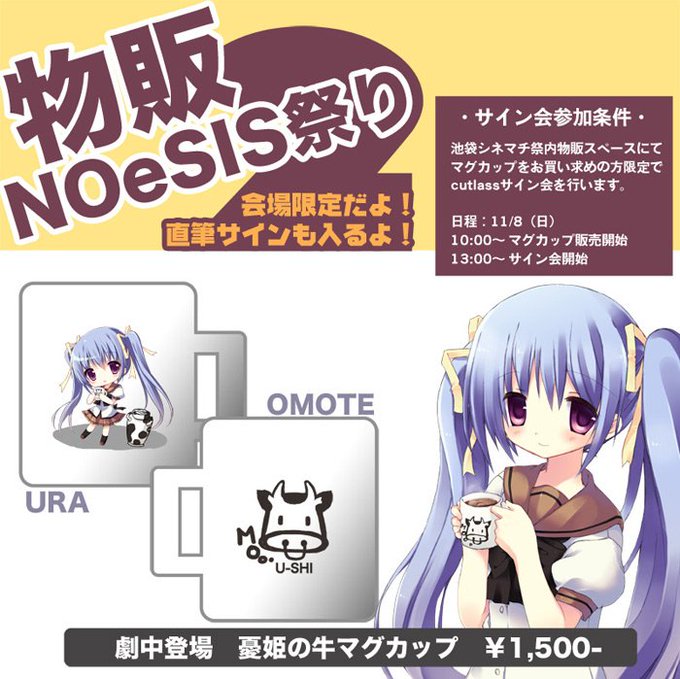 シネマチ祭のtwitterイラスト検索結果 シネマチ祭のtwitterイラスト検索結果