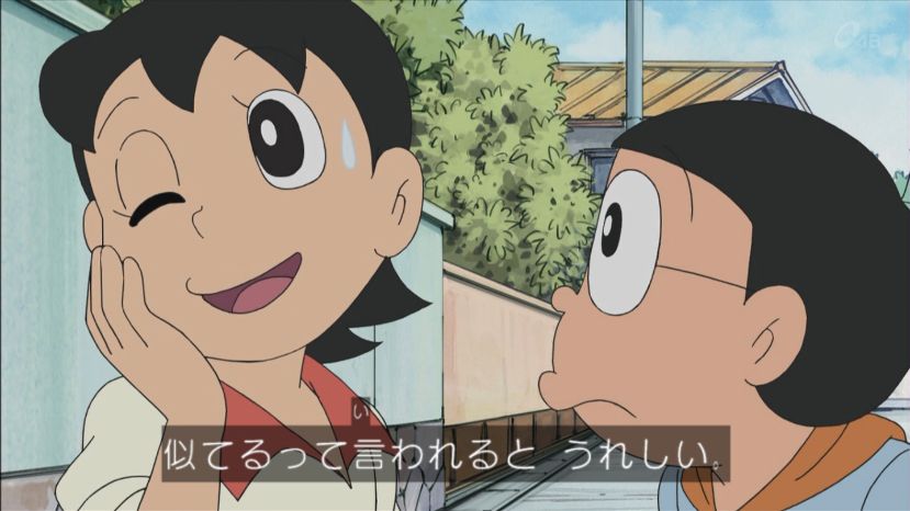 嘲笑のひよこ すすき のび太 玉江ちゃんか 何だかママに似てるね 玉江 そう のび太くんのママ とっても美人だから 似てるって言われると嬉しい のび太 美人 ただの出目金だよ のびちゃんヒドいww Doraemon ドラえもん T Co