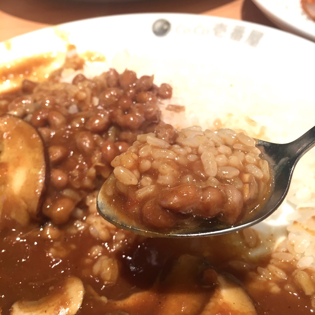 _Forgo's tweet image. 久しぶりの納豆 #MissJapan